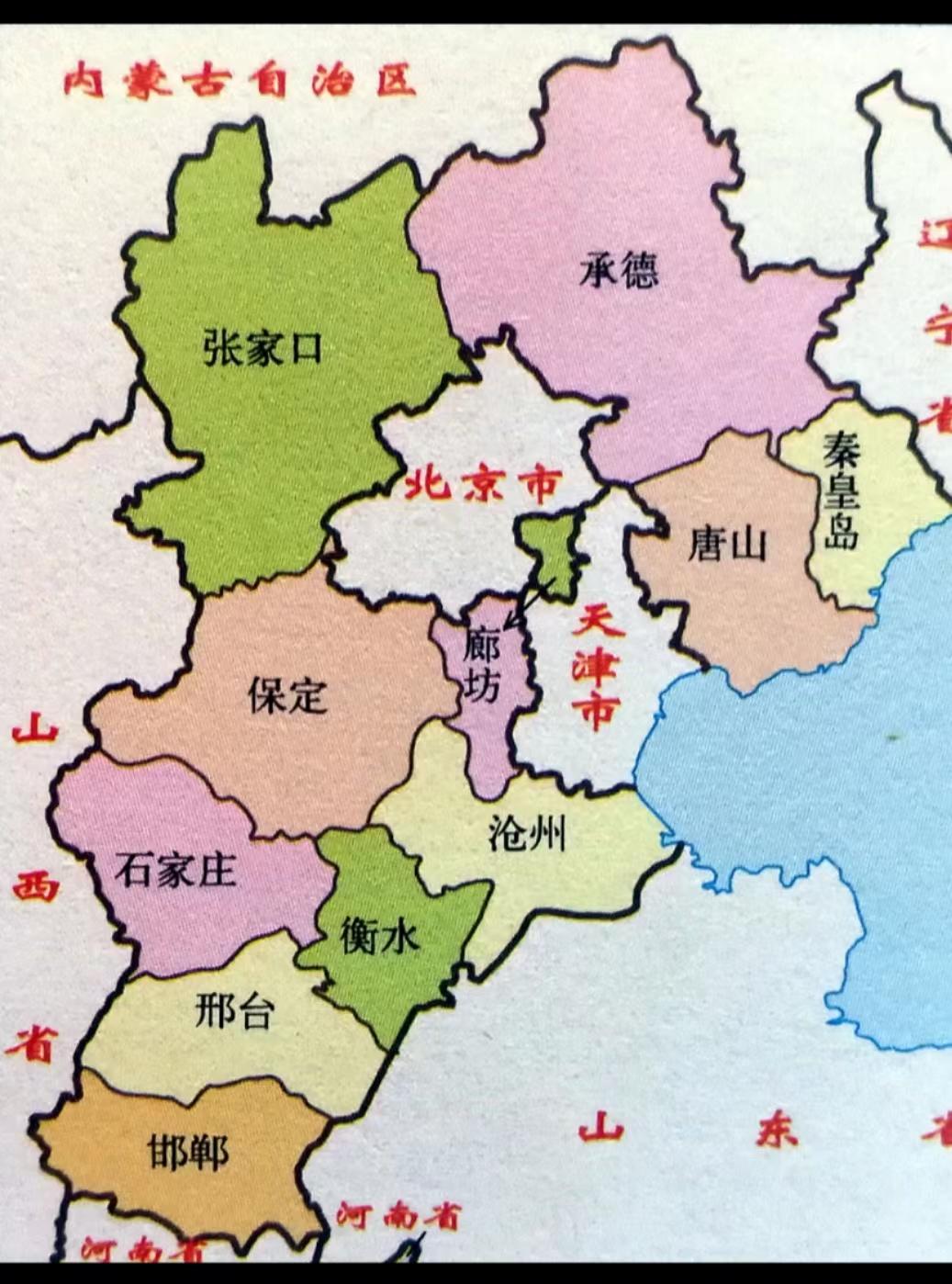 河北,千年古韵与现代活力的交融之地