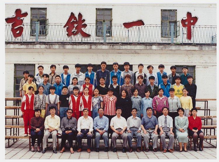 吉林自然美景探索之旅，追寻内心平和与喜悦的旅程