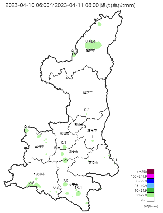 陕西砥砺前行，自信之花在学习路上绽放