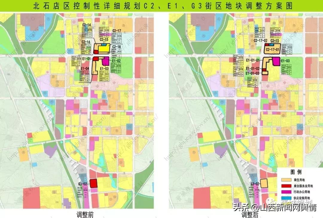 大学生视角下的晋城之行，城市印象与自我体悟